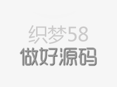 我会举办推动“十五五”